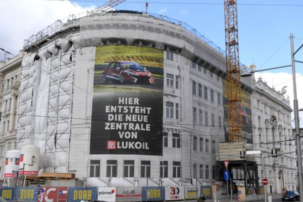 US-Widerstand stoppte Verkauf von Wiener Lukoil-Tochter