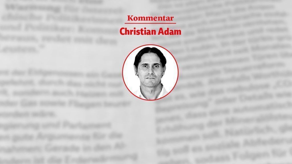 Eine knifflige Entscheidung