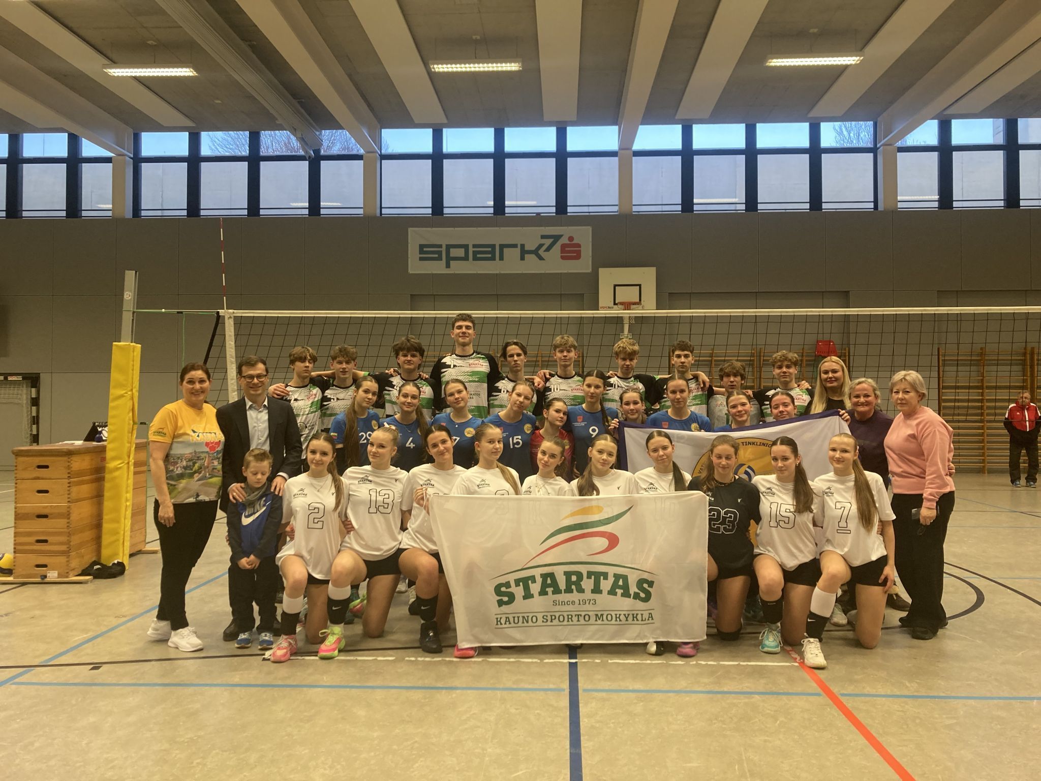 15. Sparkassencup in Feldkirch (Bildergalerie)