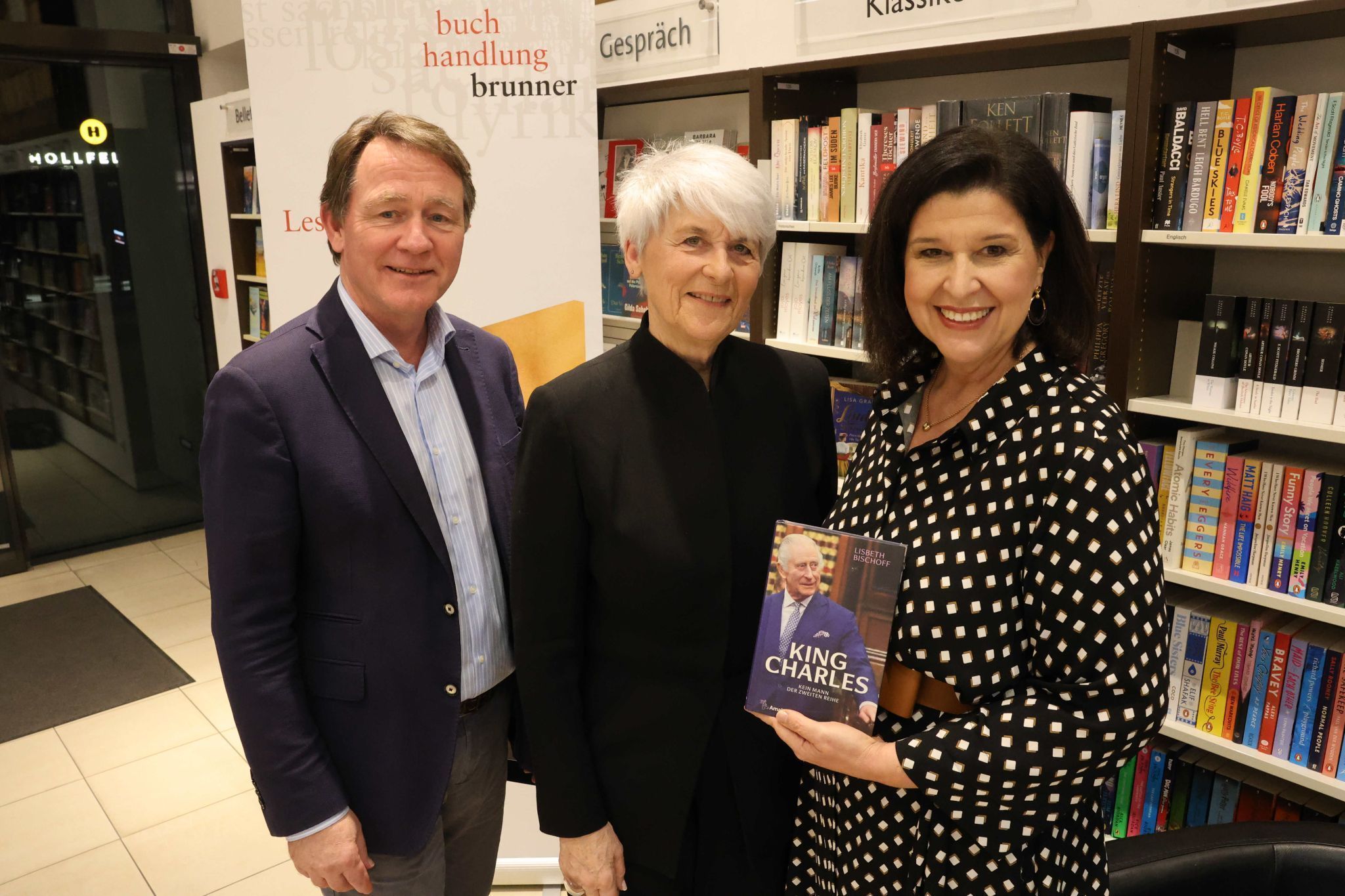 Patrick Loss, Lisbeth Bischoff und Verena Brunner-Loss.