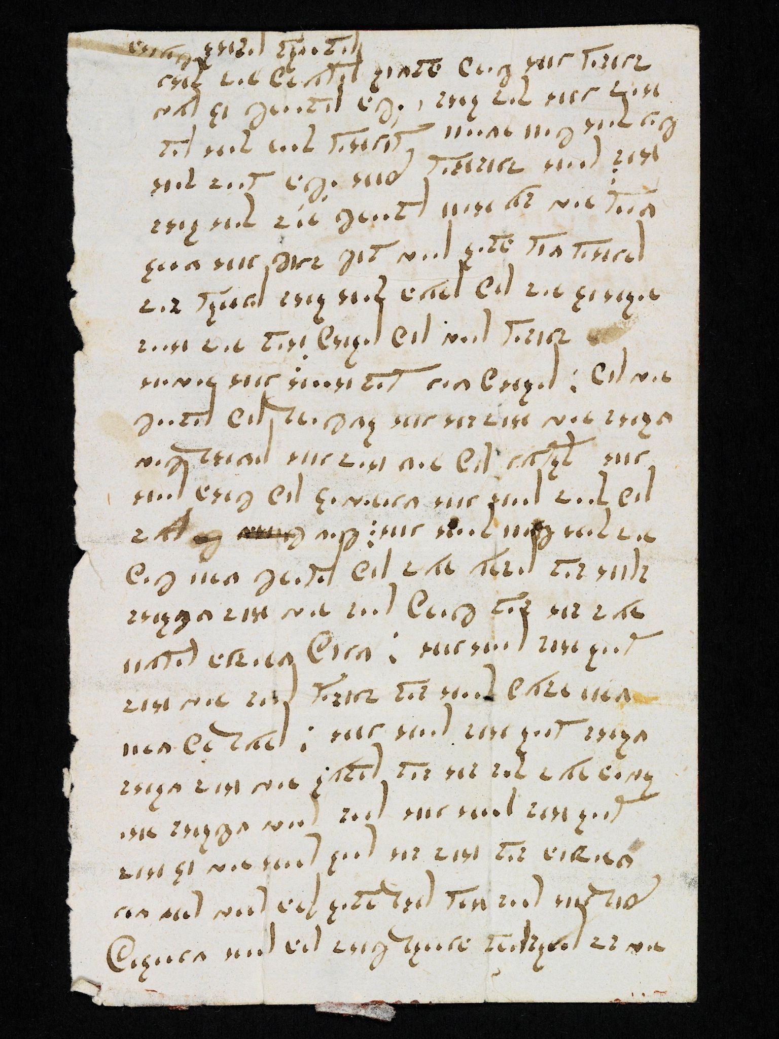 "Ich wünsch dir ein Haus aus Zimt" – Liebesbrief von 1675 ist ein Backrezept
