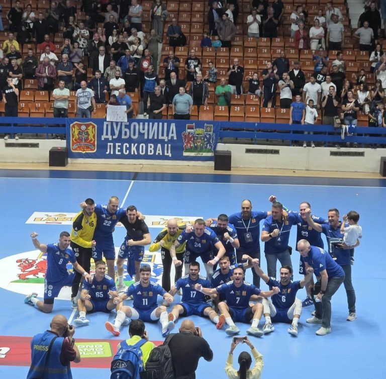 Handball EHF European Cup 2026/27