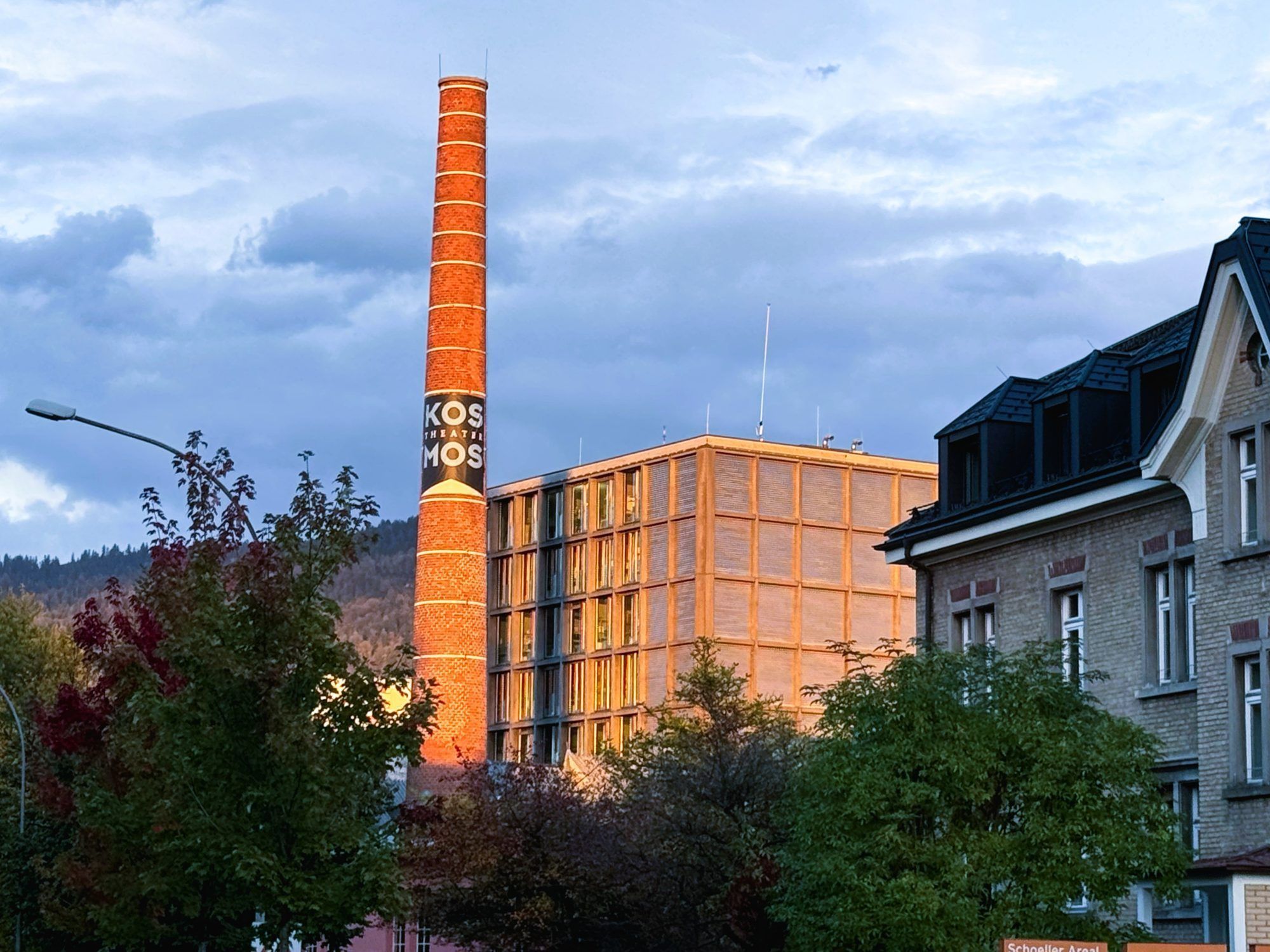 Theater Kosmos